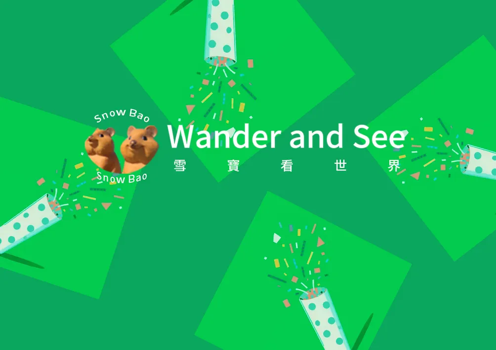 雪寶看世界｜旅行日記 & 語言學習
