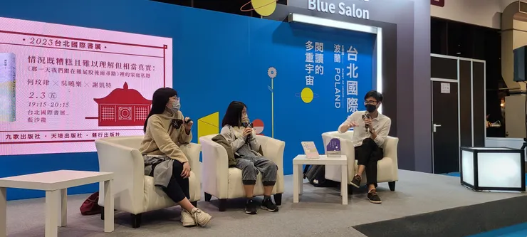 vocus｜新世代的創作平台