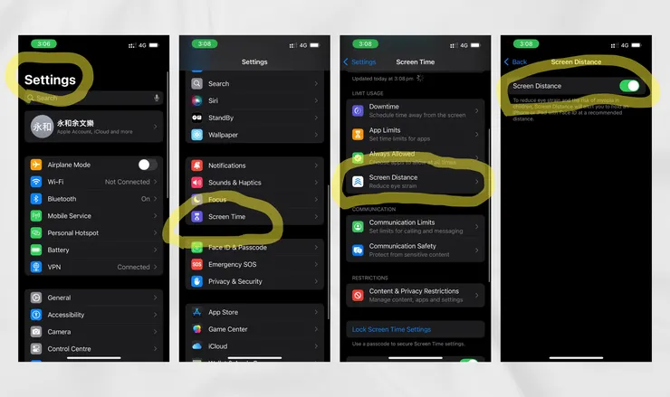 iPhone / iOS 18.0護眼功能:螢幕距離 (SreenDistance)