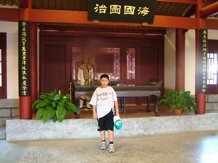 哈哈記得當時年紀小