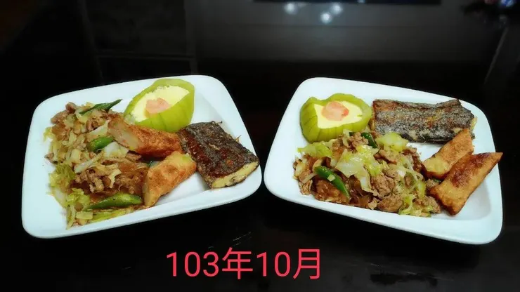 11年前的絲瓜蒸蛋盅