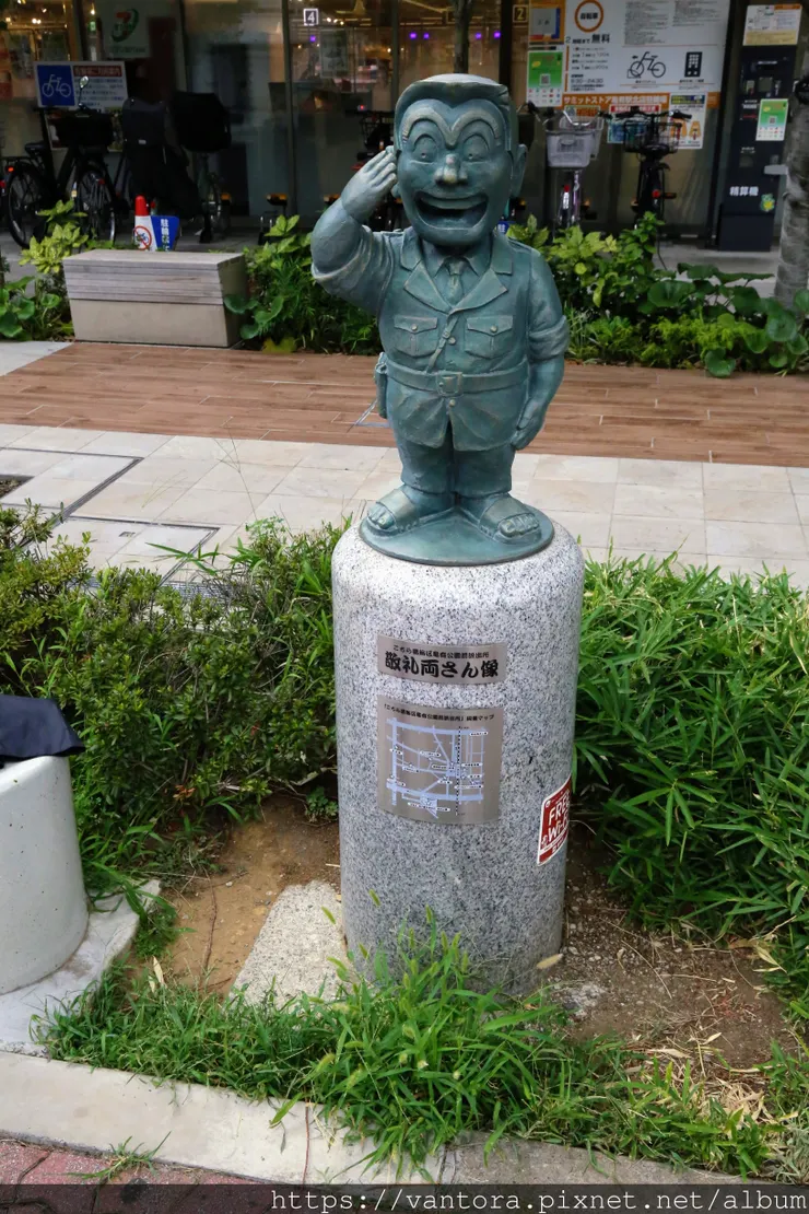 <東京景點> 龜有站外的烏龍派出所大尋寶 & 哆啦A夢博物館