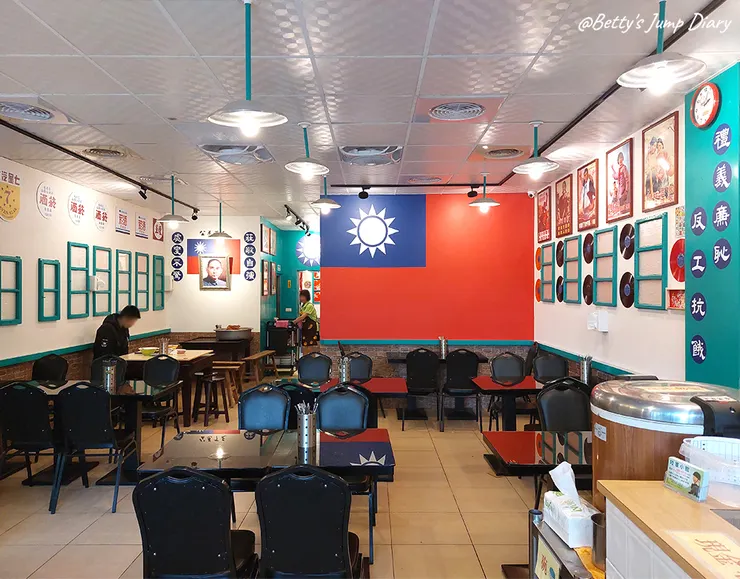 ▲陸軍小館-大溪店/ 圖片來源：Betty's Jump Diary