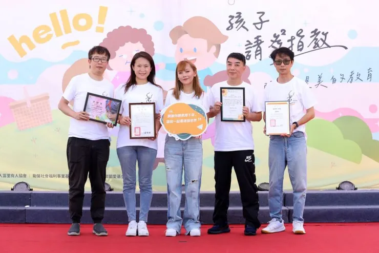 ▲活動由逾30家中小企業共同出資響應，不對外募款，扣除必要成本後，全數捐贈予四大公益團體。