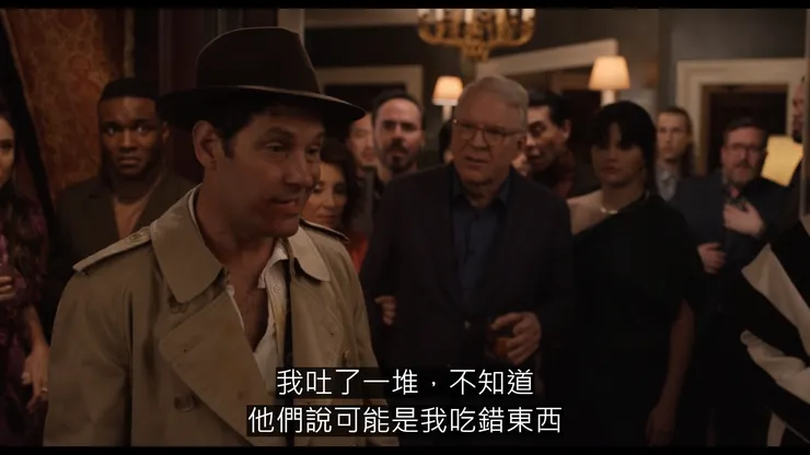 死而復活