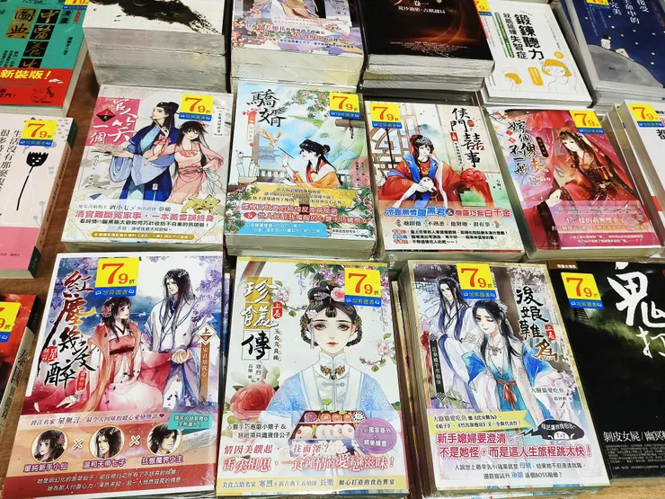 vocus｜新世代的創作平台