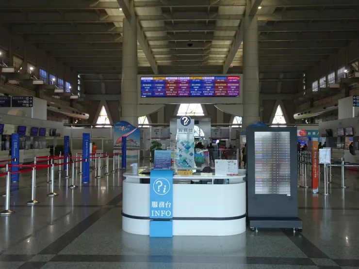 高雄國際航空站國際線航廈