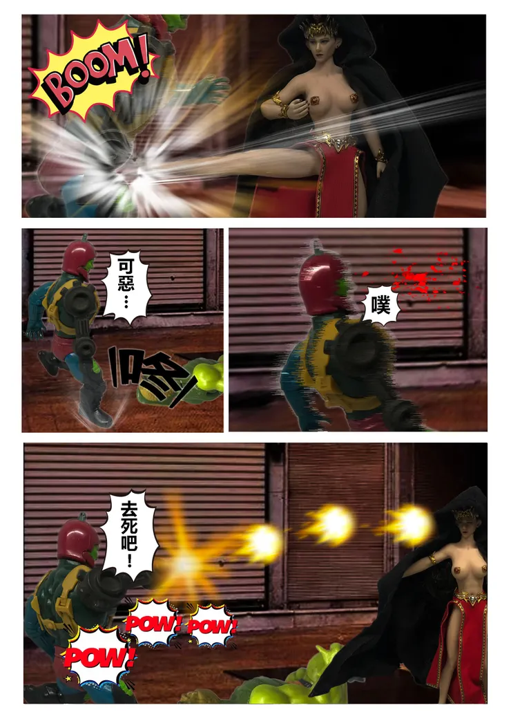 第15頁