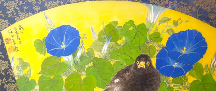 〈行過野地〉局部－牽牛花