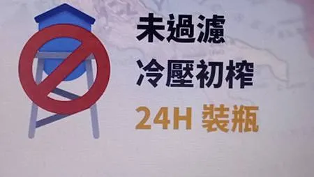 [異國美食]義大利的健康飲食聖塔麗塔橄欖油，特級冷壓初榨橄欖