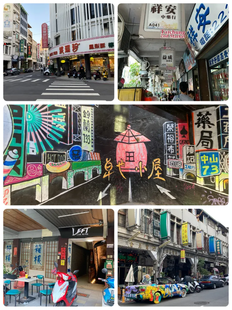 前往柳川的路上有許多新發現！