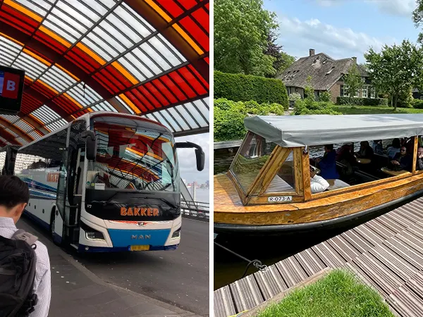 從阿姆斯特丹出發的遊覽車和羊角村當地的遊船