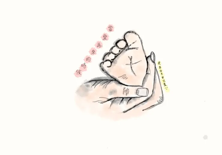 這個是模仿別人的畫