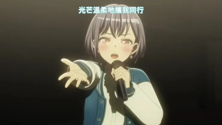 祥子就是燈的光