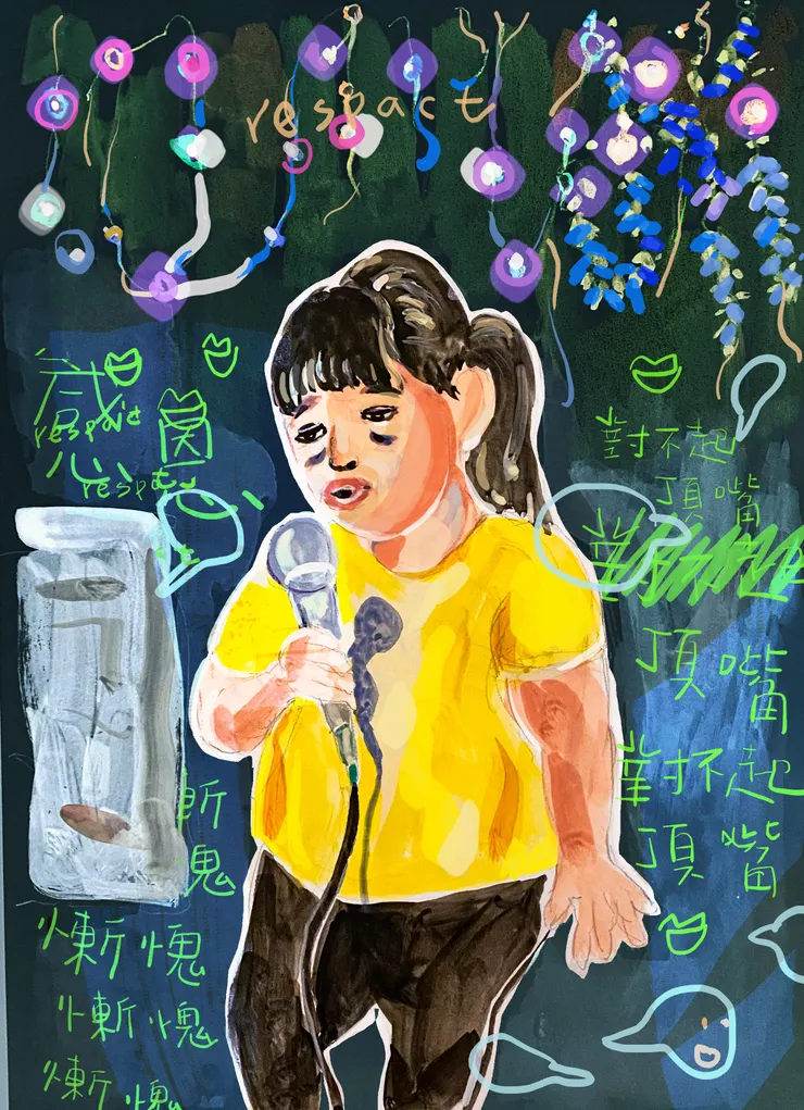 vocus|新世代的創作平台