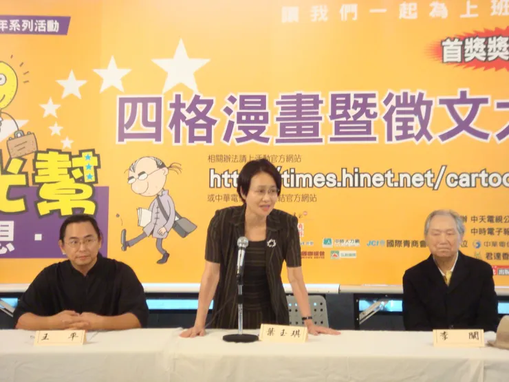 vocus｜新世代的創作平台