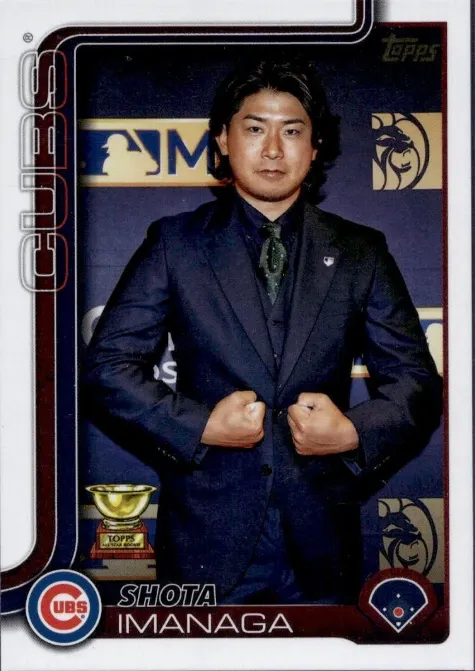 2025 Topps Series 2 Gold Mirror