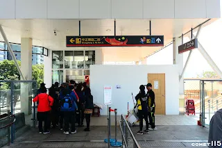 紅樹林站的聯絡走廊至今仍未完工