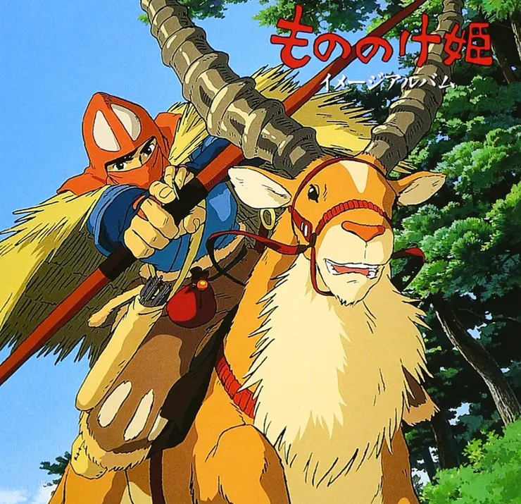 もののけ姫 イメージアルバム