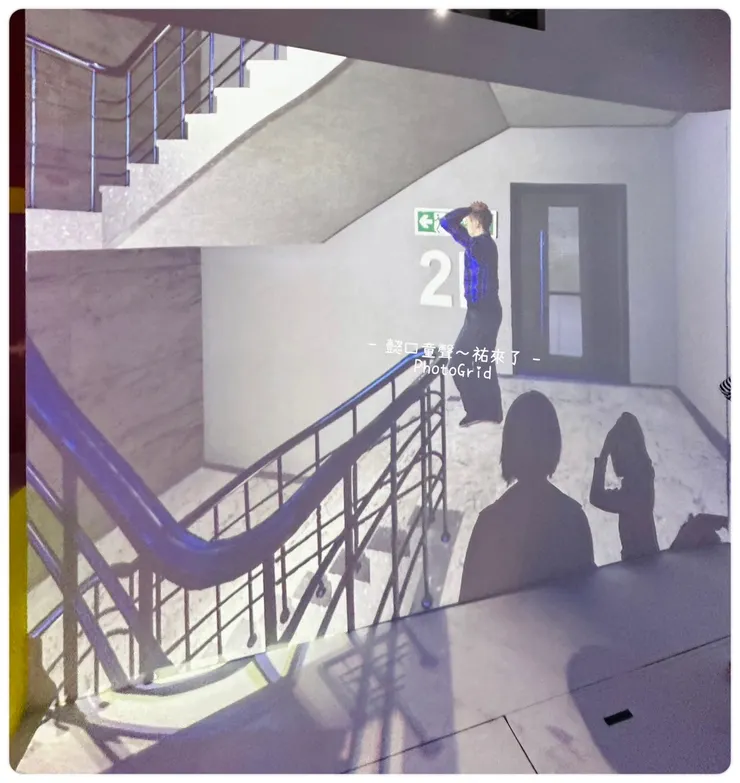 沉浸式體驗，螢幕上會教孩子們地震來時怎麼做。