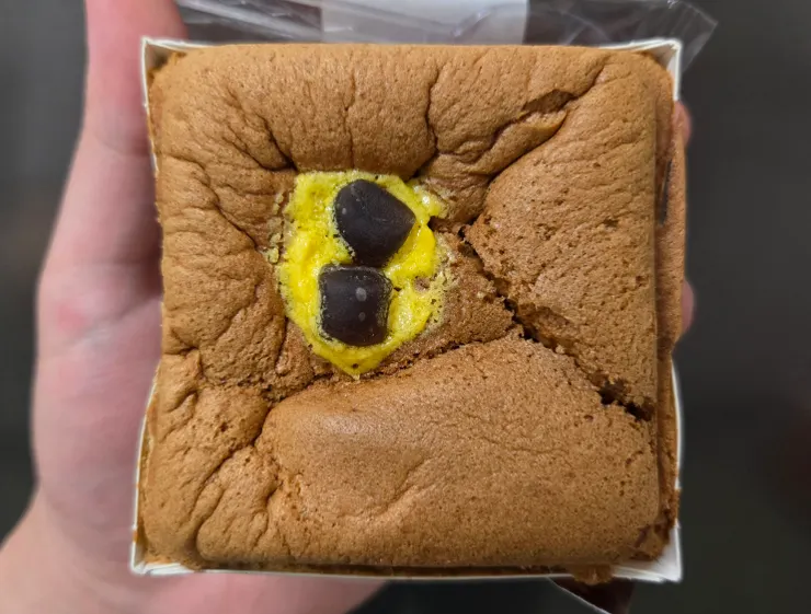 看起來很漂亮呢～