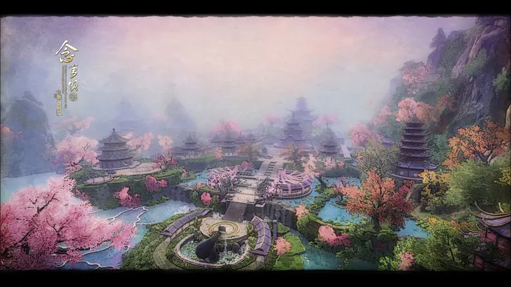 圖片來源：九陰真經Online