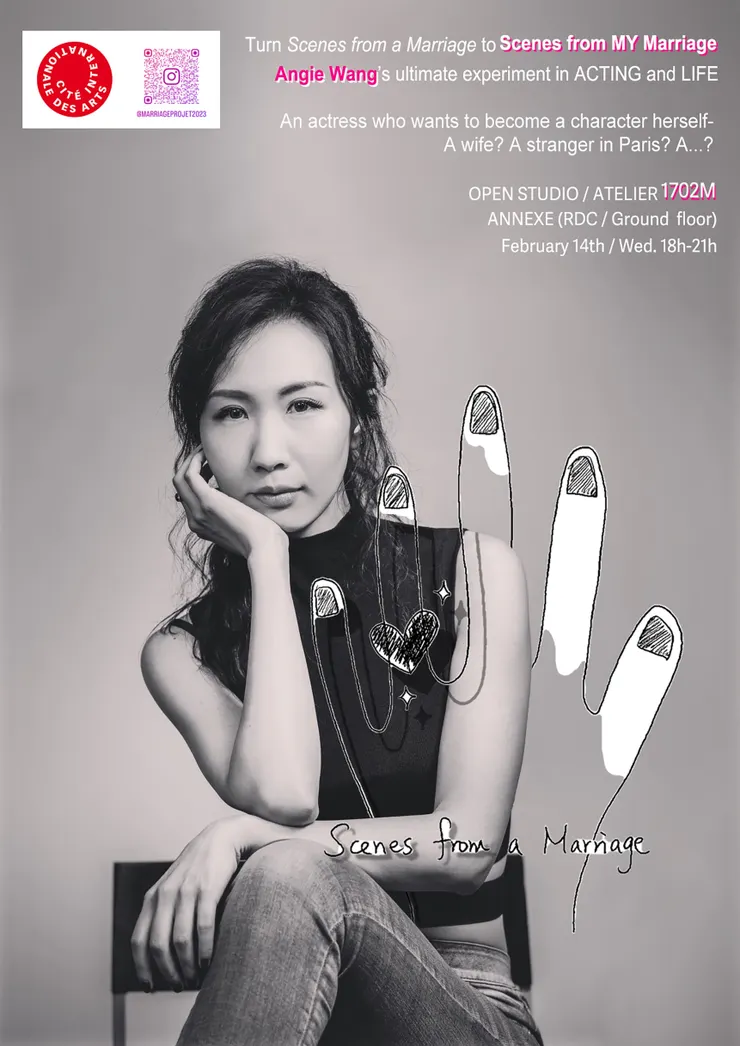 「Scenes from MY marriage」展覽視覺／王安琪 提供