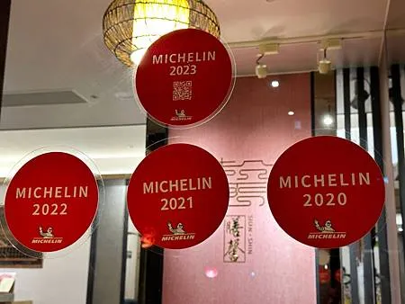 [台中美食]國際米其林指南推薦膳馨民間創作料理，鄉民最愛的全