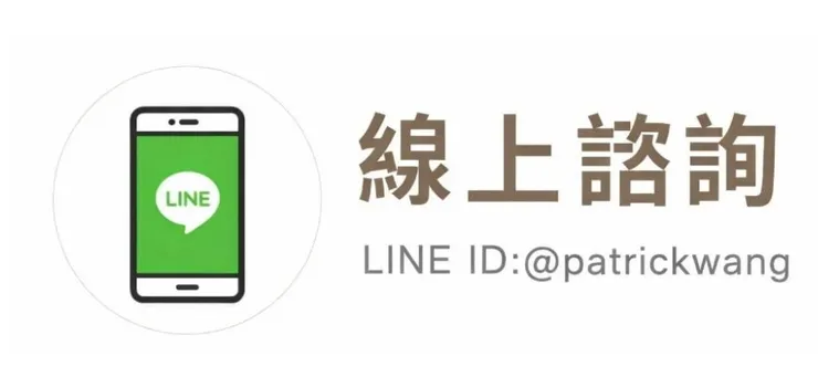 星城殯葬學苑官方諮詢