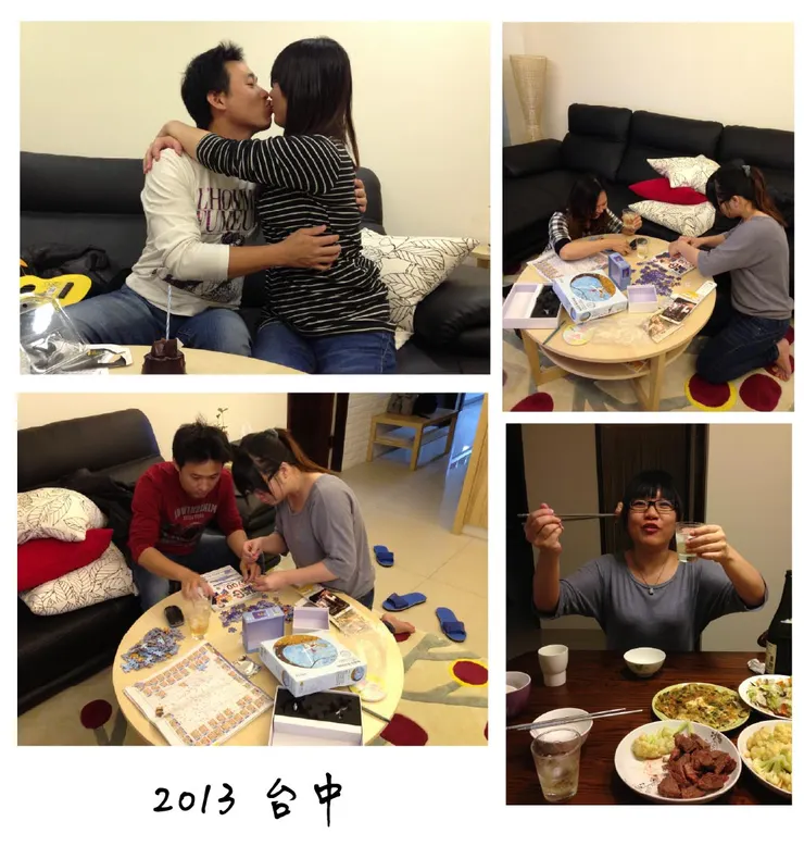 2013 年終於去妳們的新家。