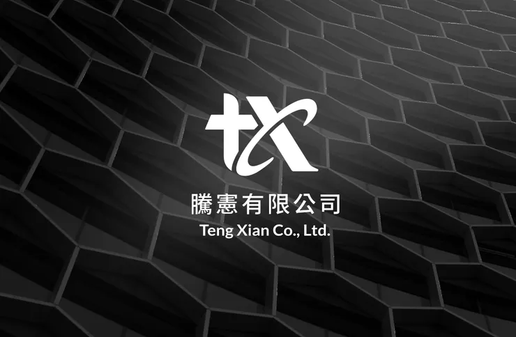 可染品牌設計作品