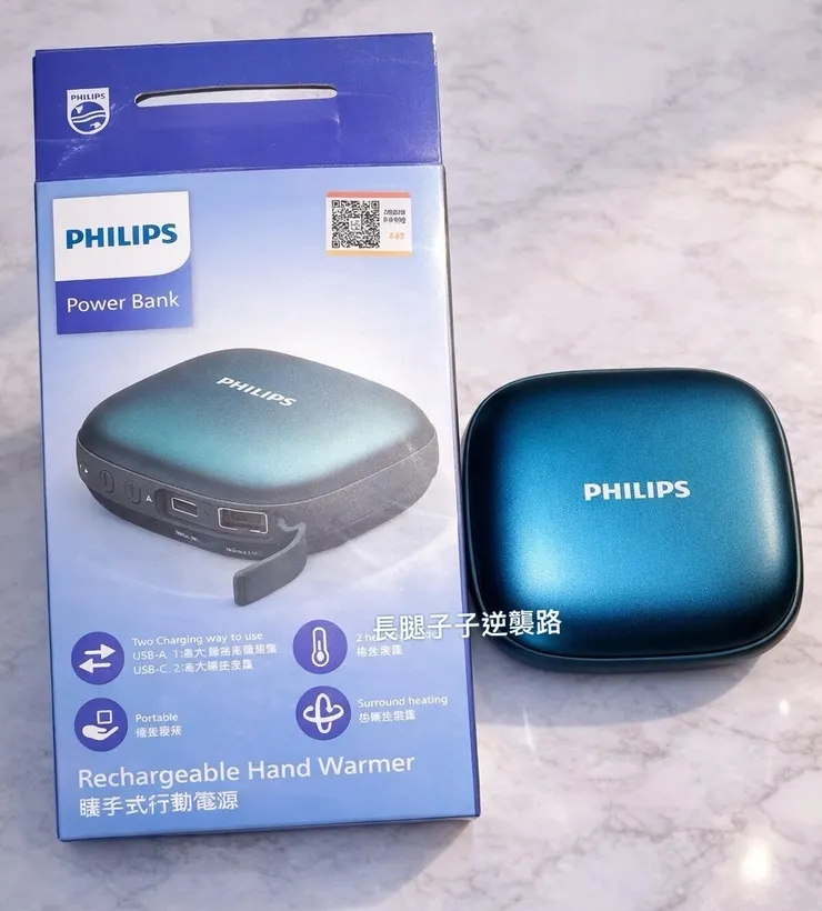 綠色好看💚很像綠寶石💚