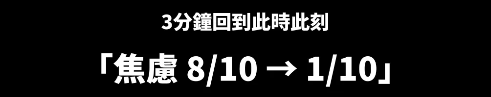 Koichi｜回歸本質的共振療癒