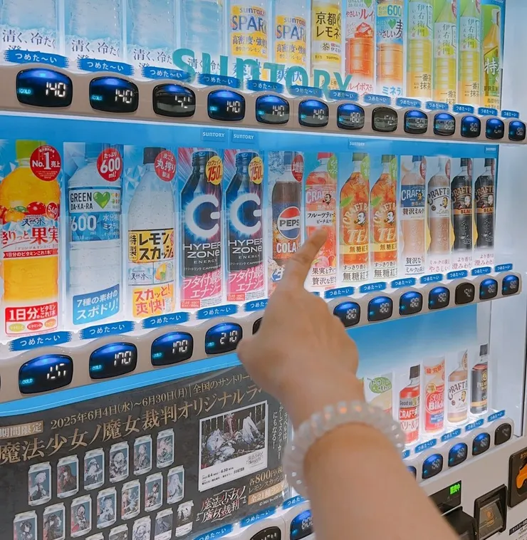去日本就要是投販賣機啊!