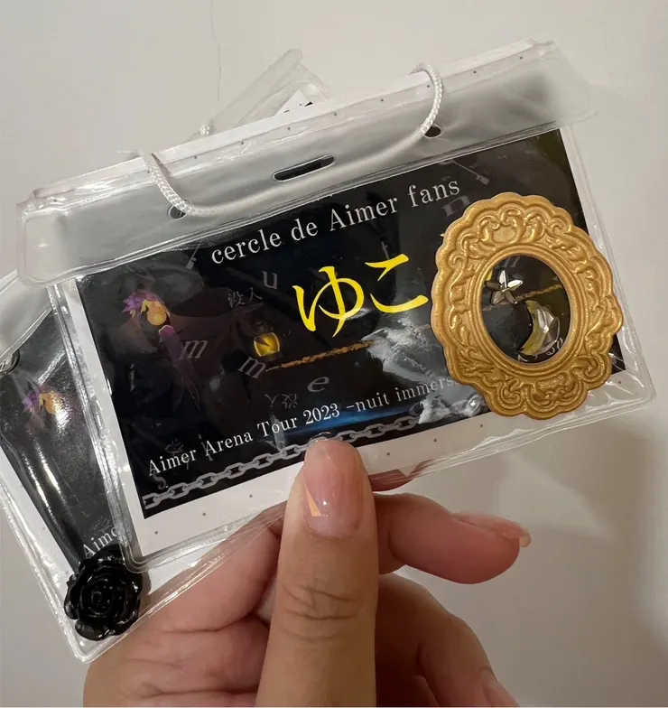 Off 會收到的名牌