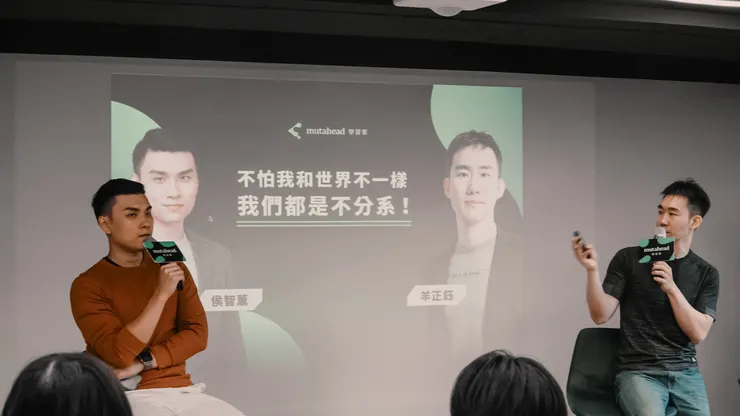 學習家年末盛會｜雷蒙和小羊