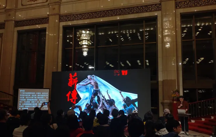 vocus|新世代的創作平台