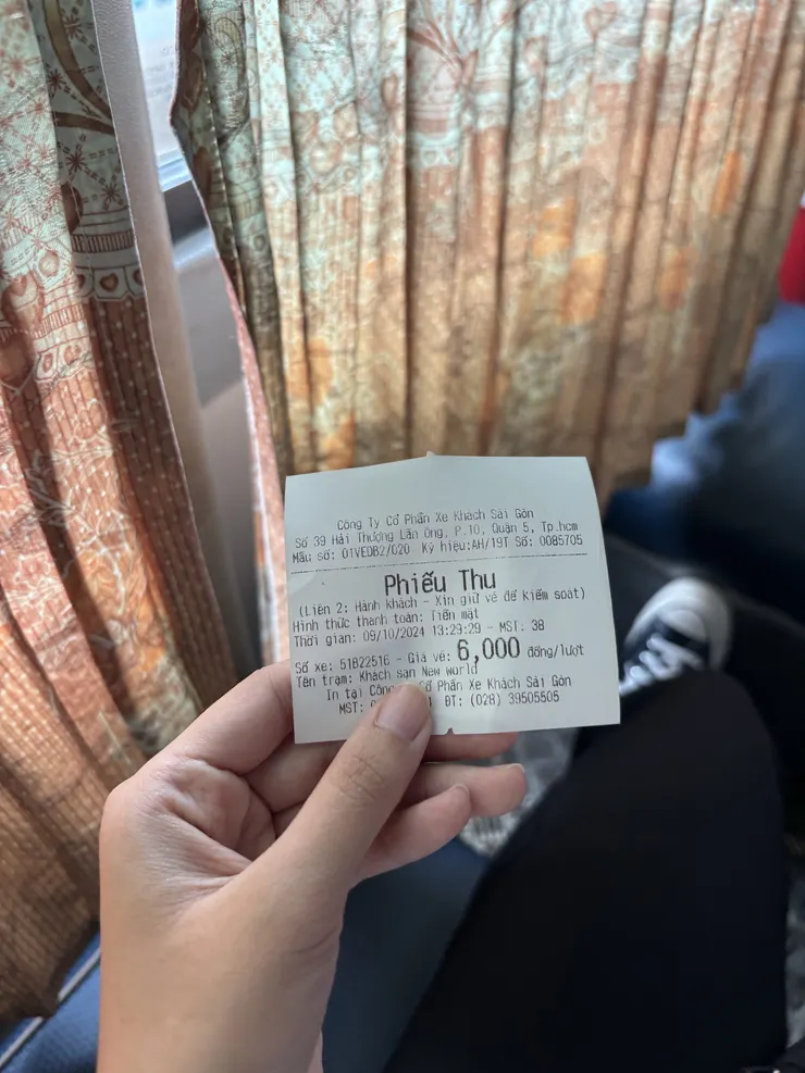 繳錢完會得到收據