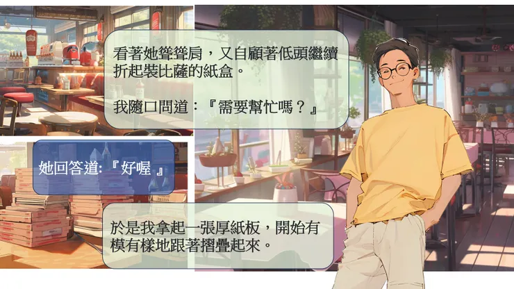 vocus｜新世代的創作平台