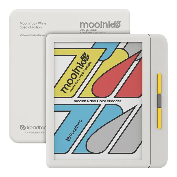 Readmoo讀墨7吋mooInk Nana彩色電子書閱讀器  售價$8,038