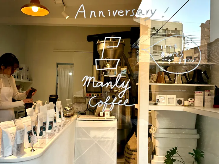 福岡《Manly Coffee》