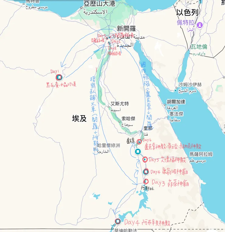埃及很大，這次除了最北邊的亞歷山大港和紅海地區沒去，基本上沿著尼羅河從北到南都有去。