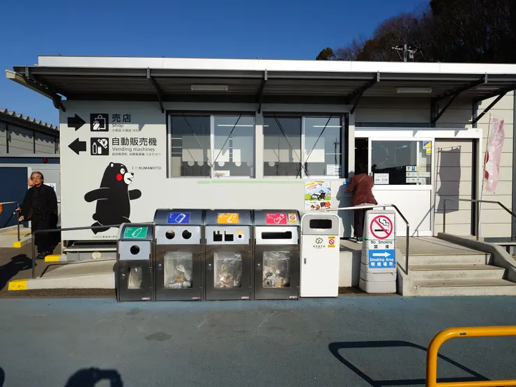 熊本熊小休息站