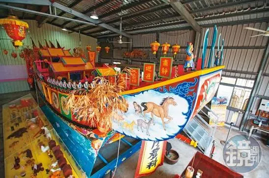 五雲宮 王船（圖片截圖於網路）