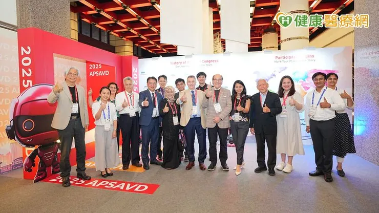 高血脂症是動脈粥樣硬化與心血管疾病的重要危險因子,上週國內外心血管領域專家學者齊聚2025 APSAVD大會,聚焦於高血脂治療新趨勢。