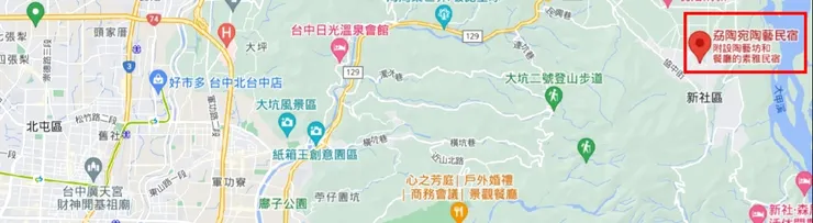 來源:Google地圖截圖