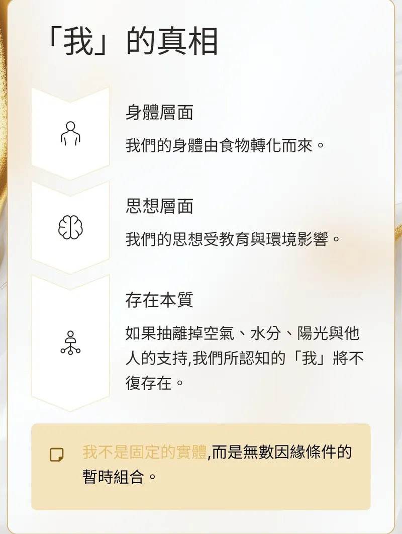 src