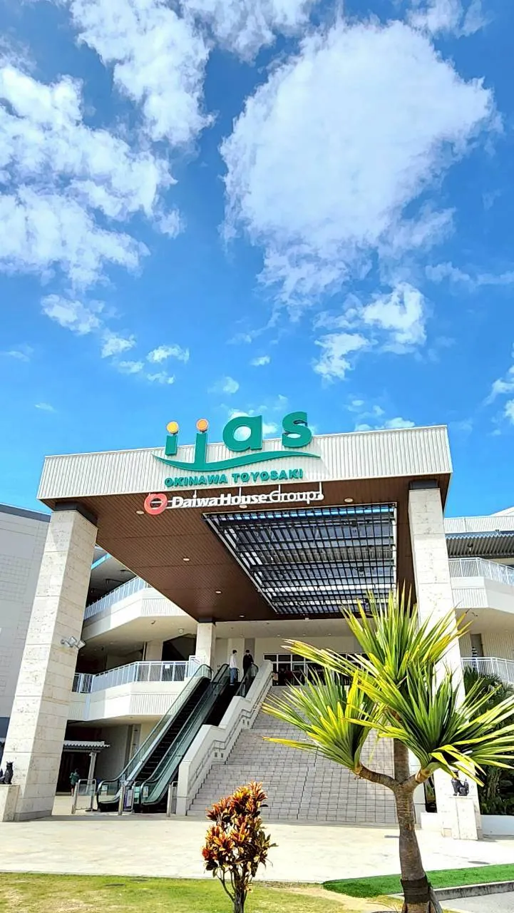 iias豐崎購物中心