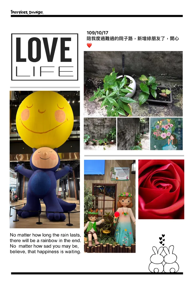 曾經我被詐騙我以為我很失敗其實我學到富有