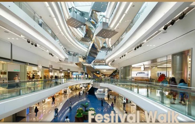 取材自「又一城」網路發行資料